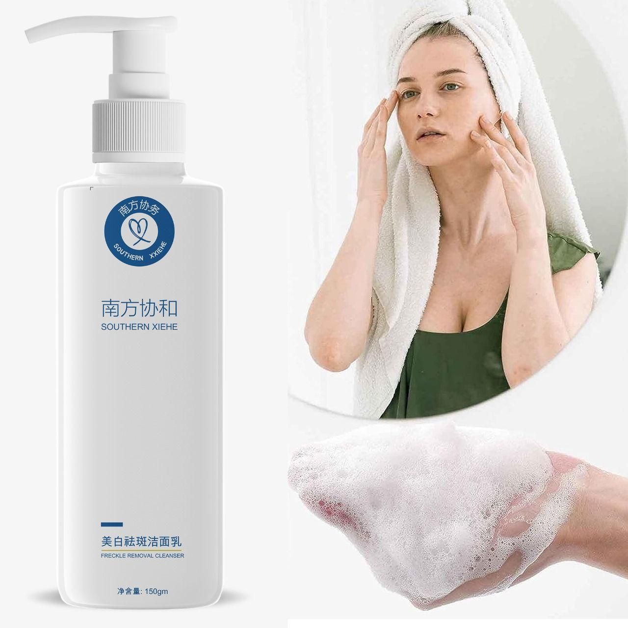 Southern Xiehe Whitening Facial Cleanser