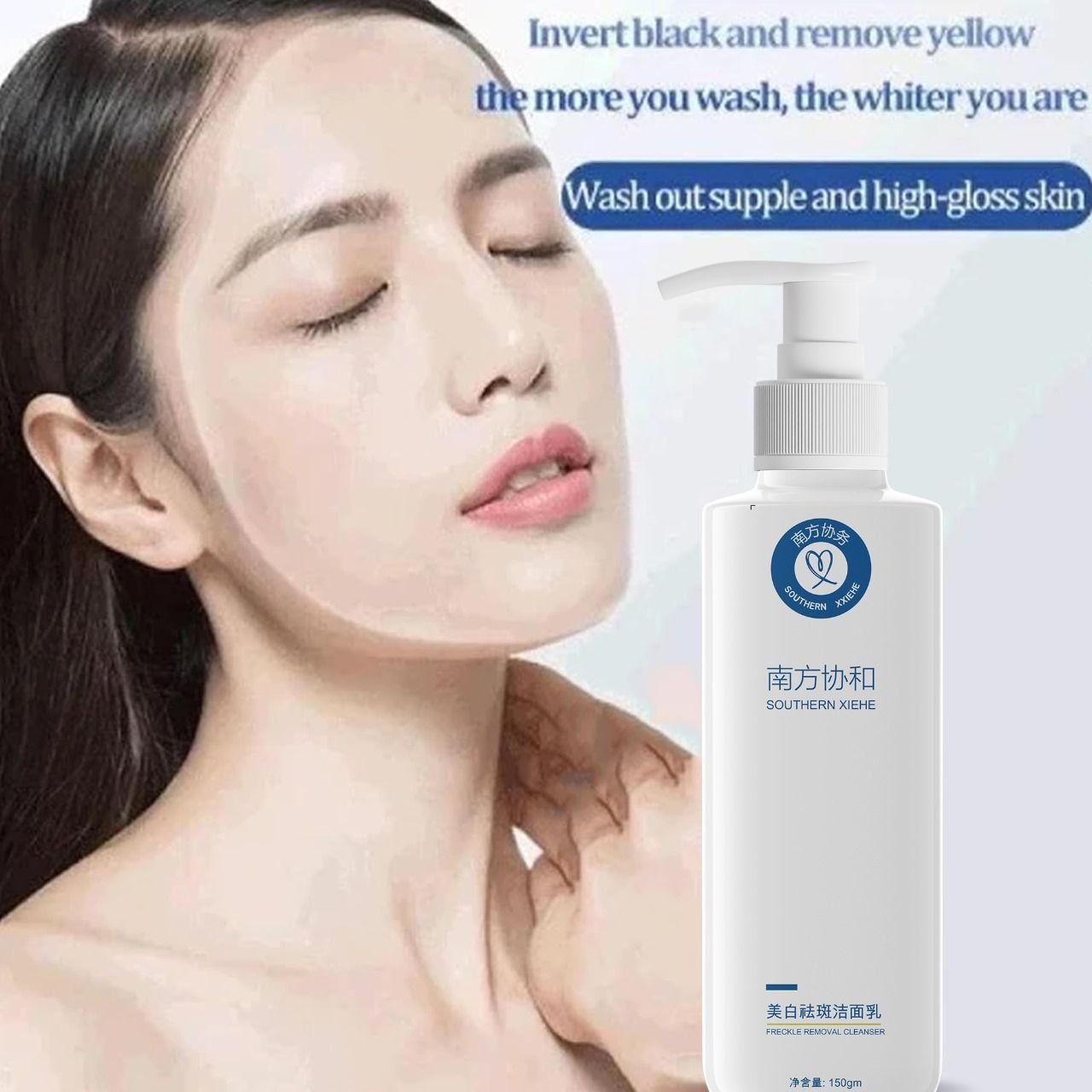Southern Xiehe Whitening Facial Cleanser
